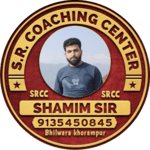 SR Coaching Centre